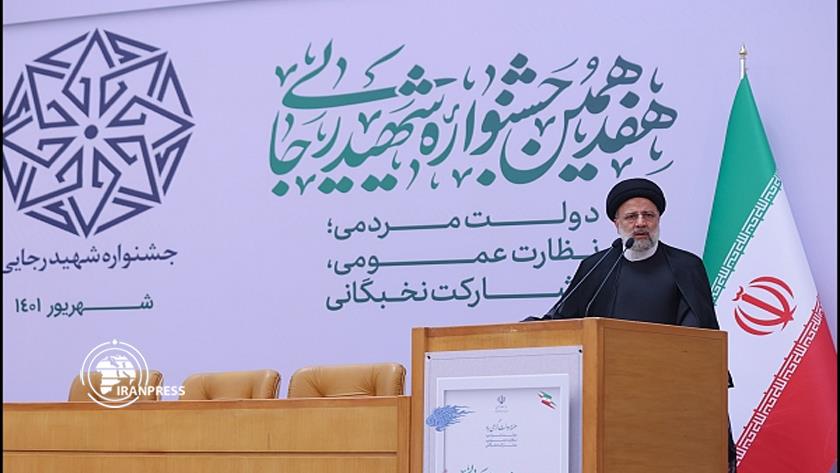 Iranpress: Raisi: Self-control shores up administrative efficacy