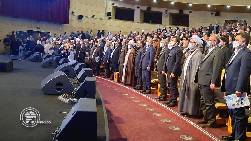 Iranpress:  Iran