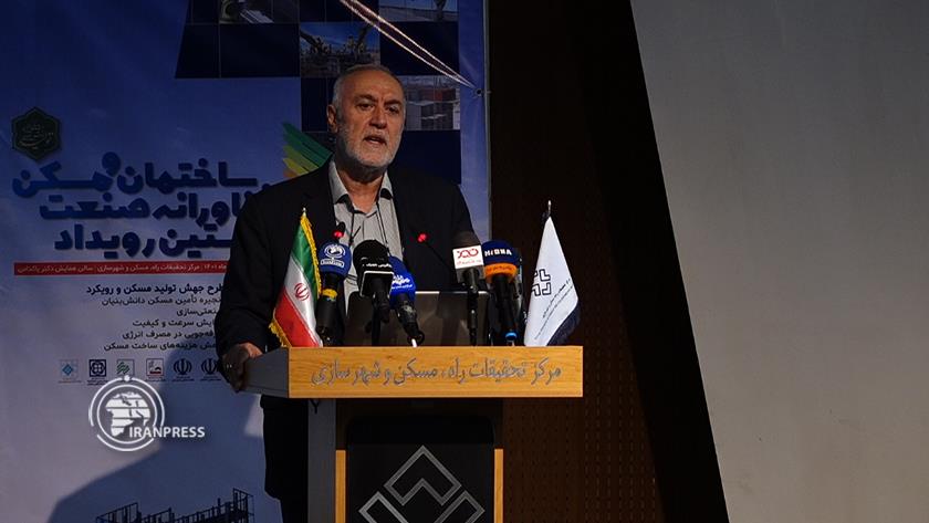 Iranpress: Iranian official: Housing industrialisation is necessary