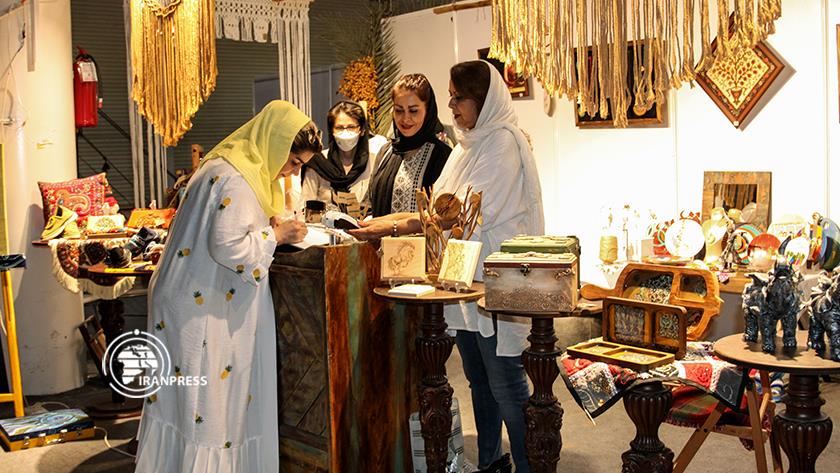 Iranpress: Int
