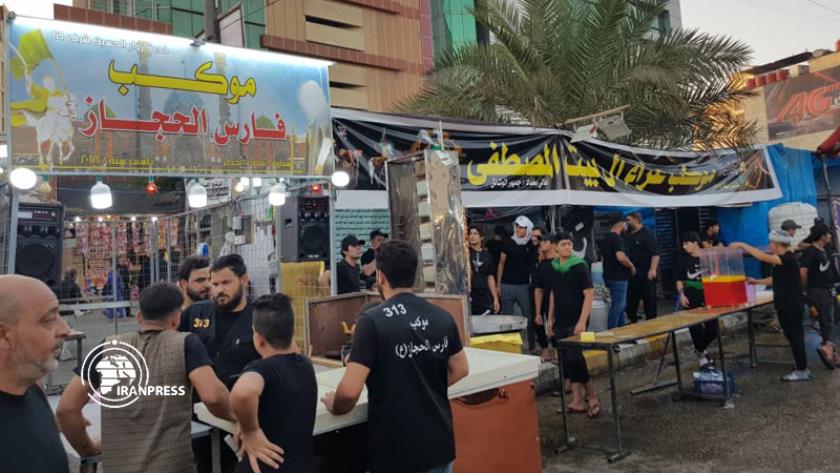 Iranpress: Iran