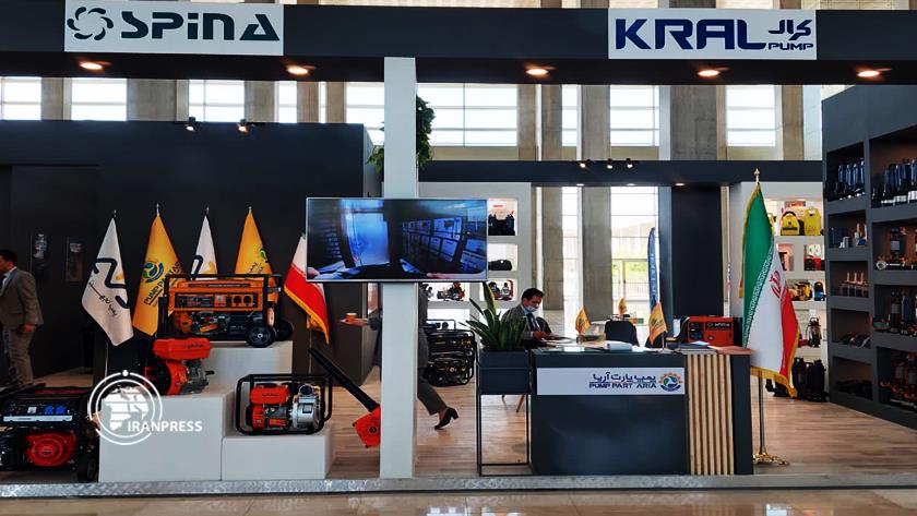 Iranpress: Tehran hosts 5th iFarm int