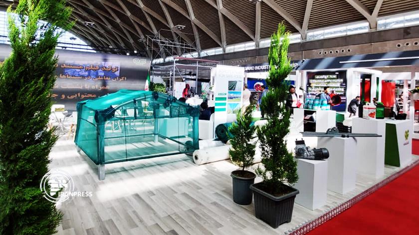 Iranpress: Iran holds 5th International iFarm Exhibition 