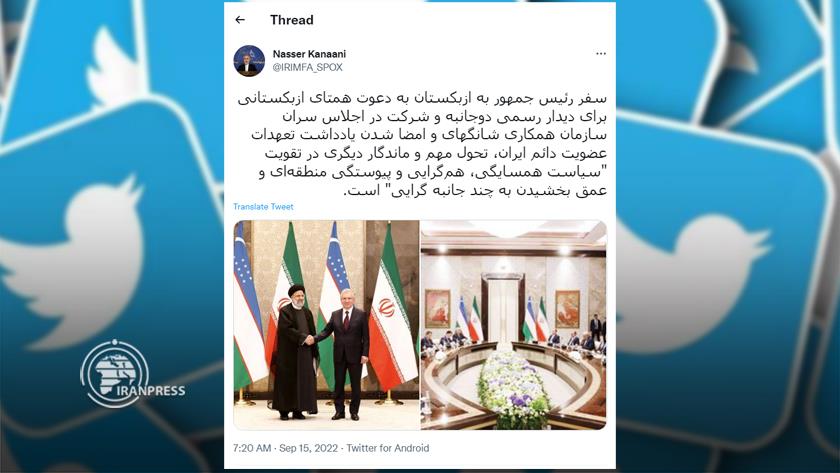 Iranpress: President