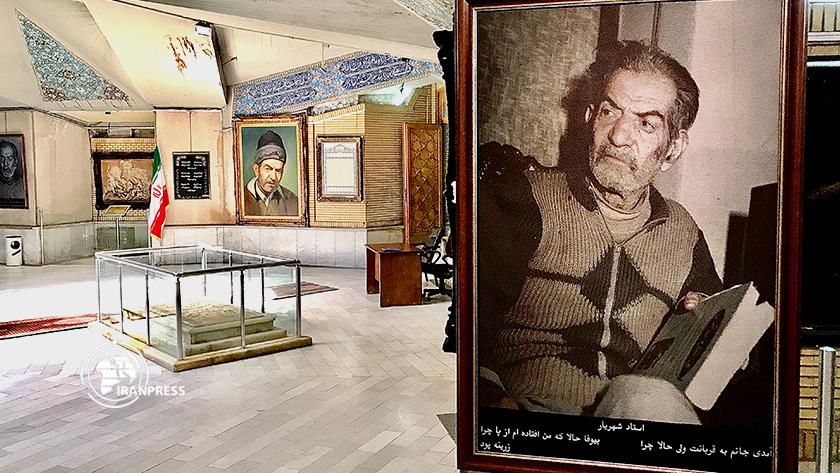 Iranpress: Shahriar Commemoration Day; Elevation of Persian poetry, literature 