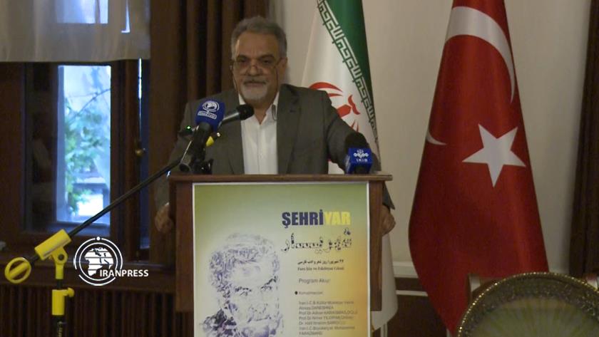 Iranpress: Shahriar