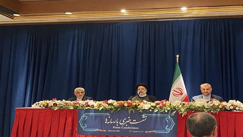 Iranpress: Iran Raisi