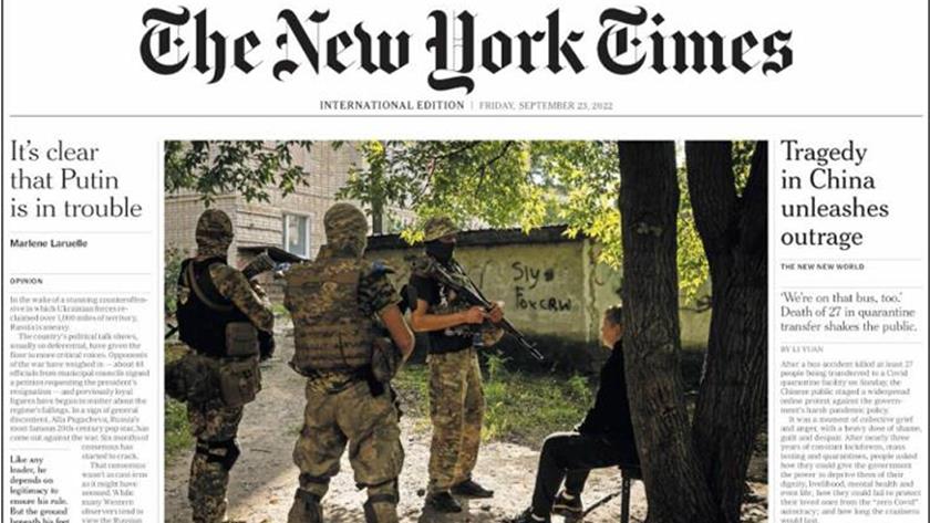 Iranpress: World newspapers: Trump