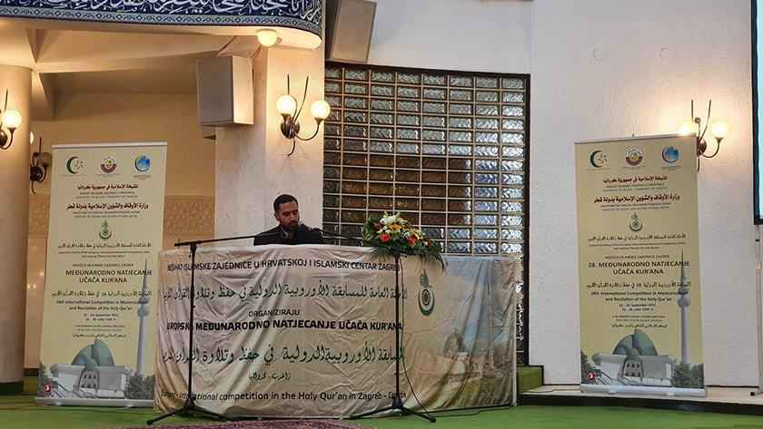 Iranpress: Iranian Qari stands 1st in Croatia Int