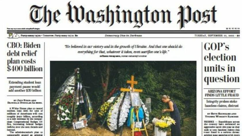 Iranpress: World Newspapers: Biden debt relief plan for students to cost $400 billion