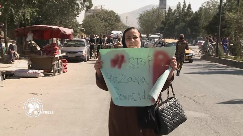 Iranpress: Afghan women demonstrate to condemn Shia genocide