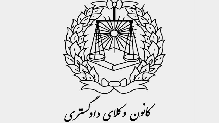Iranpress: Iranian Law profs, lawyers issue statement against rioters