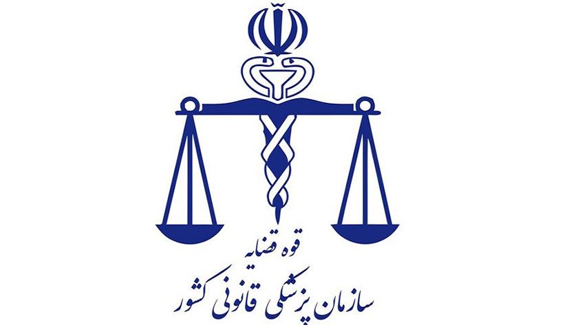 Iranpress: Iran