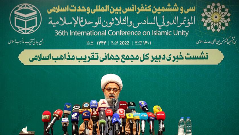 Iranpress: 36th Islamic Unity Conference kicks off, discussing strategies to global peace