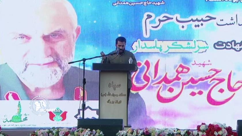 Iranpress: People in Tehran commemorate Martyr Hamedani