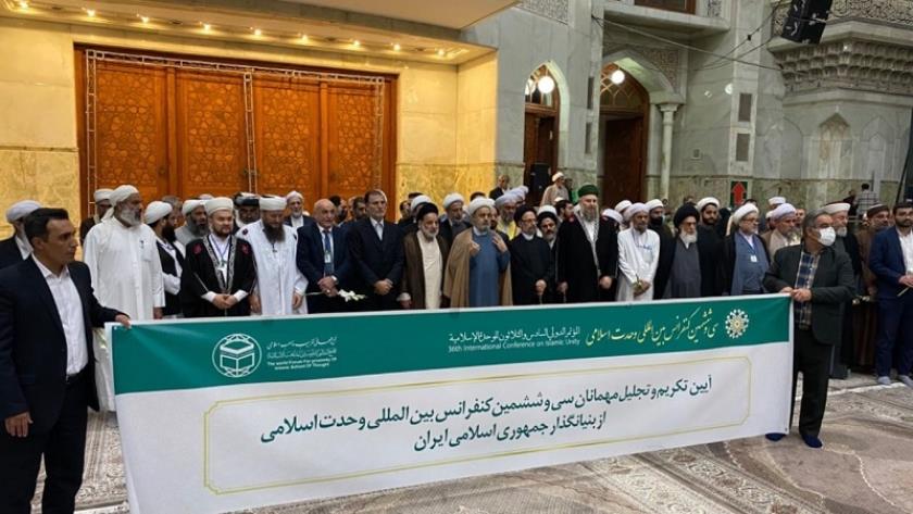 Iranpress: WFPST members pay tribute to Late Imam Khomeini (RA)