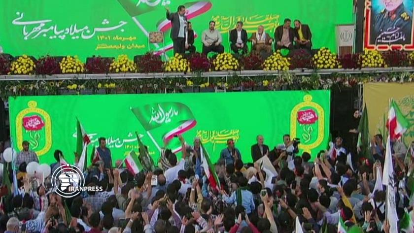 Iranpress: Celebration of Prophet Muhammad