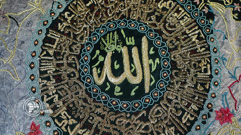 Iranpress: Sermeh embroidery; traditional, beautiful art of Isfahan