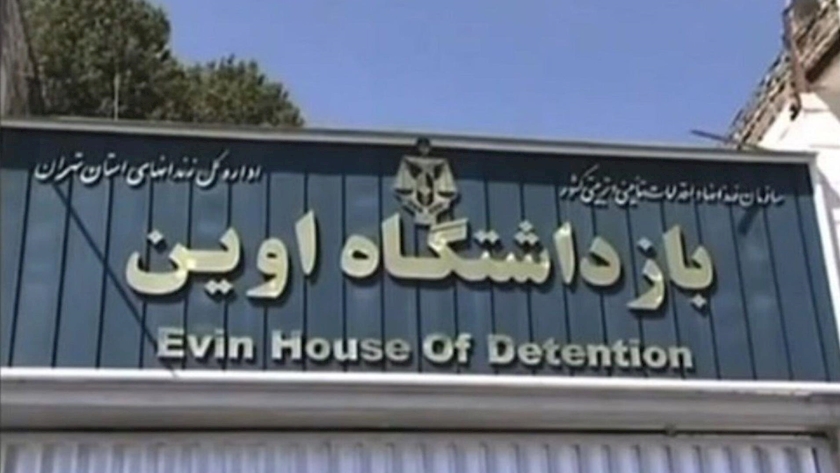Iranpress: Tehran Governor: Evin Prison arson not related to recent riots