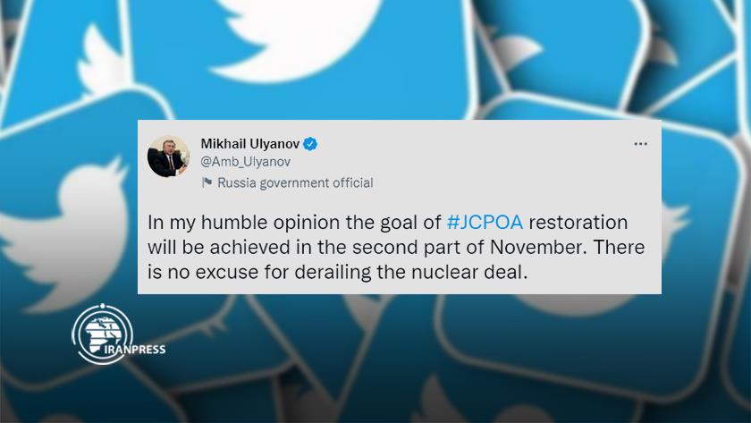 Iranpress: Ulyanov: JCPOA restoration to be achieved late November
