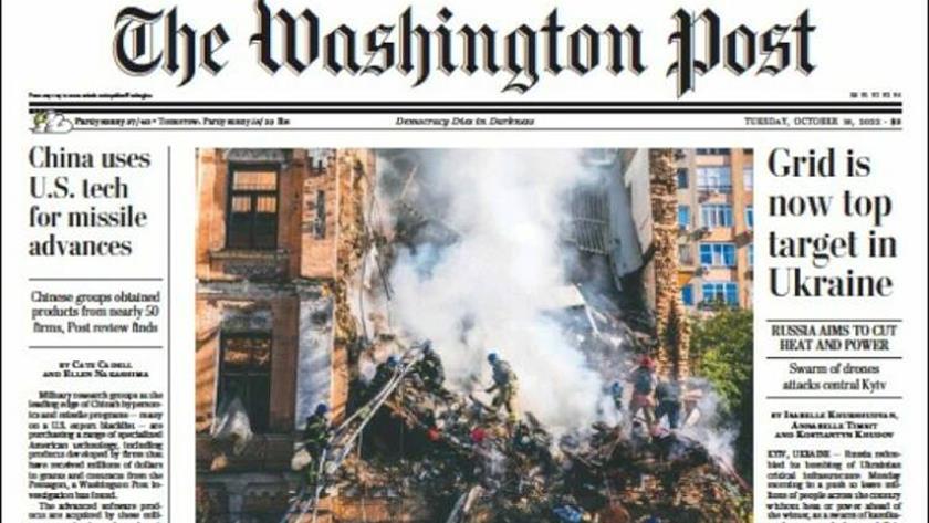 Iranpress: World Newspapers: Grid is now top target in Ukraine
