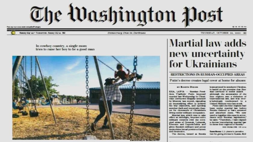 Iranpress: World Newspapers: Martial law adds new uncertainty for Ukrainians