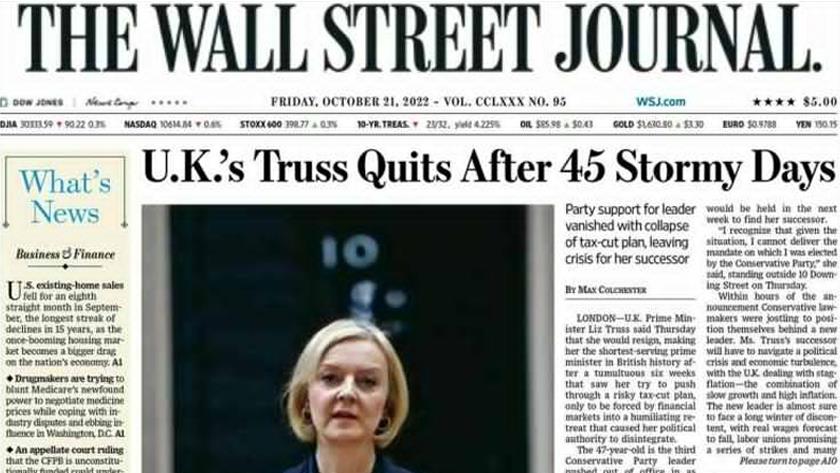 Iranpress: World Newspaper: UK