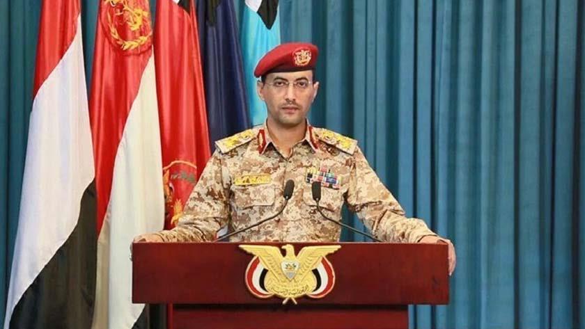 Iranpress: Warning strike staged by Yemen to block Saudi oil theft