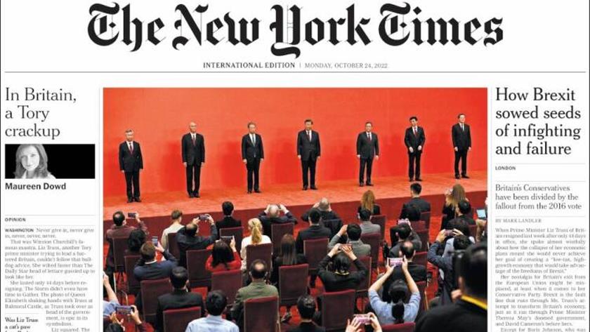 Iranpress: World Newspapers: How Brexit sowed seeds of infighting and failure