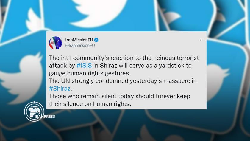Iranpress: Iran blames human rights advocates over Shahcheragh terrorist attack