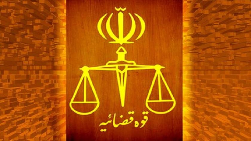 Iranpress: Iran