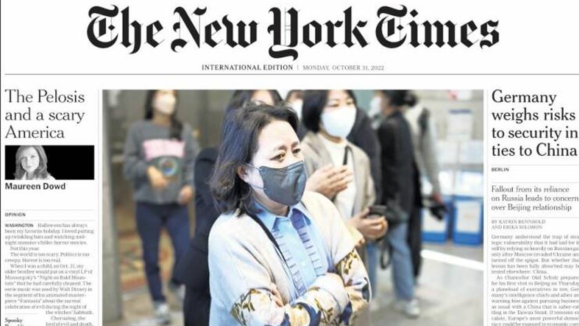 Iranpress: World Newspapers: The plosis and scary America