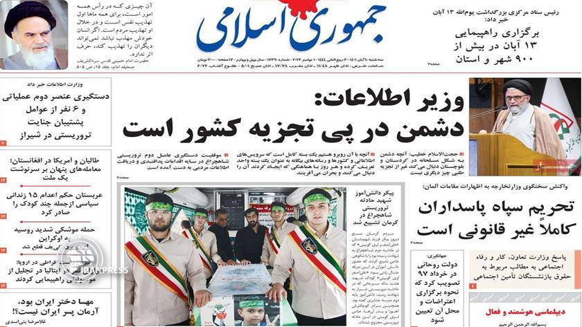 Iranpress: Iran newspapers: Enemy seeking to divide the country