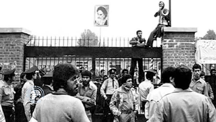 Iranpress: 13th of Aban; Day of US evils, vulnerability