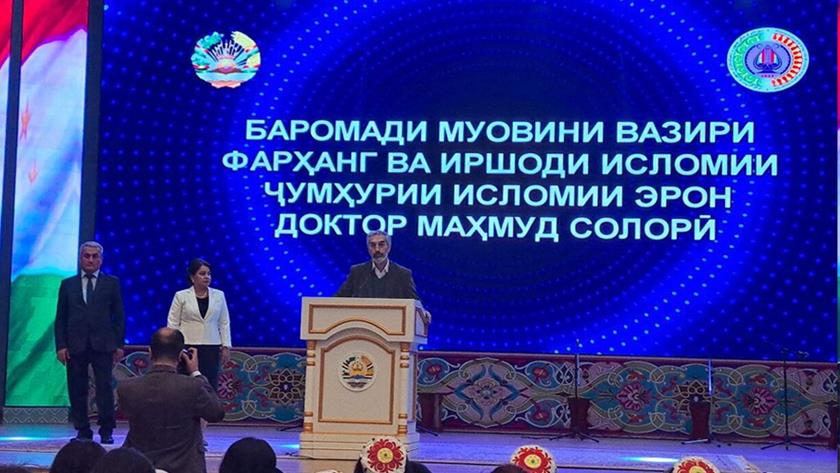 Iranpress: Iran, Tajikistan develop cultural ties by establishing common cultural zone