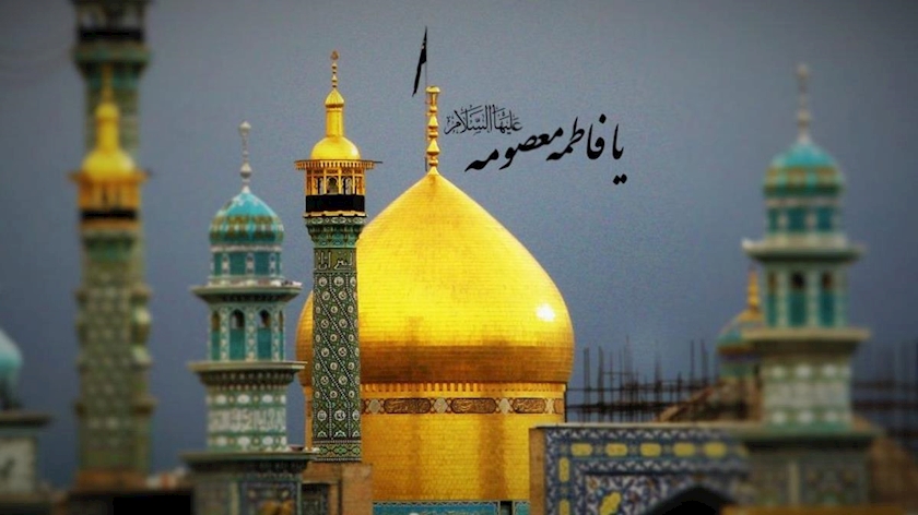 Iranpress: Iran commemorates demise of Hazrat Ma