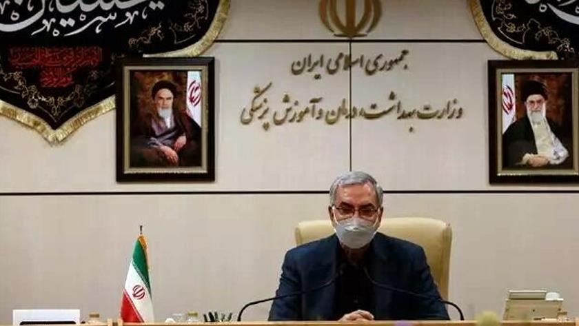Iranpress: Expansion of strategic cooperation between Iran, Cuba in health