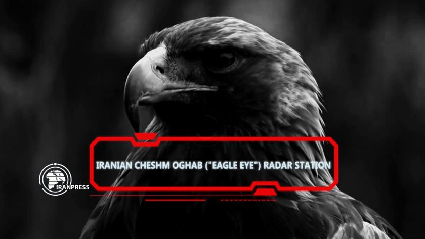 Iranpress: Iranian Cheshm Oghab radar station at a glance 