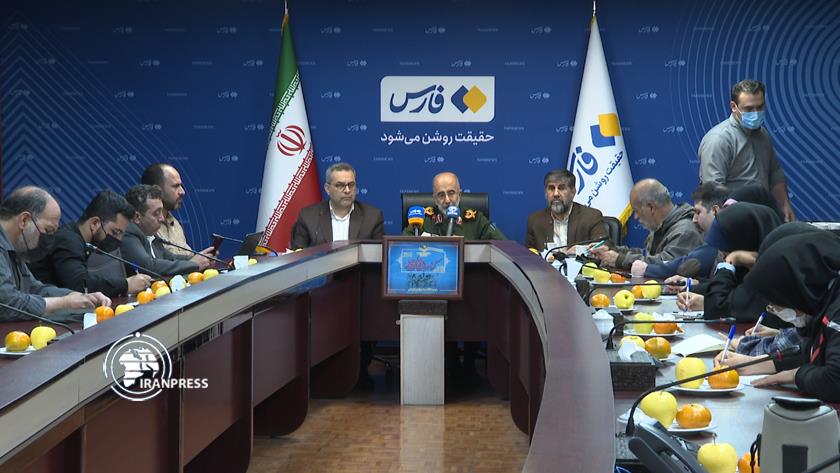 Iranpress: Holy Qom to host National Holy Defense Book Fair 