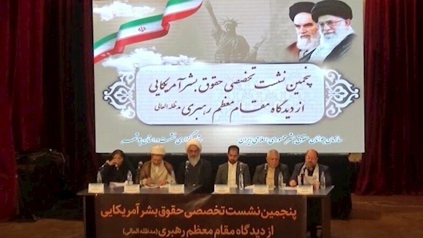Iranpress: Call for 5th Int