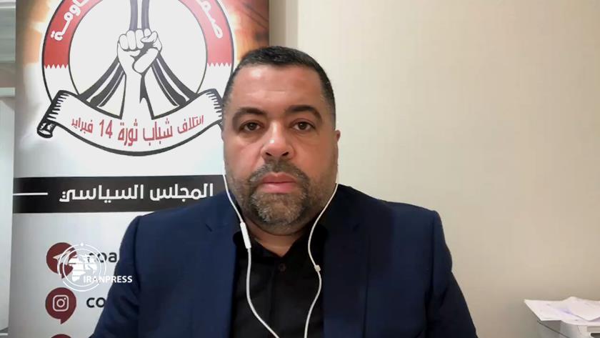 Iranpress: Bahrainis