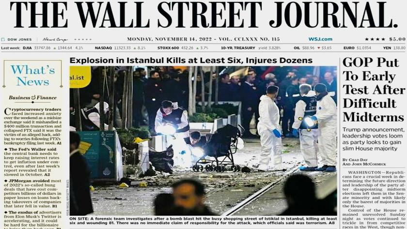 Iranpress: World Newspapers: Explosion at Stanbul kills at least six