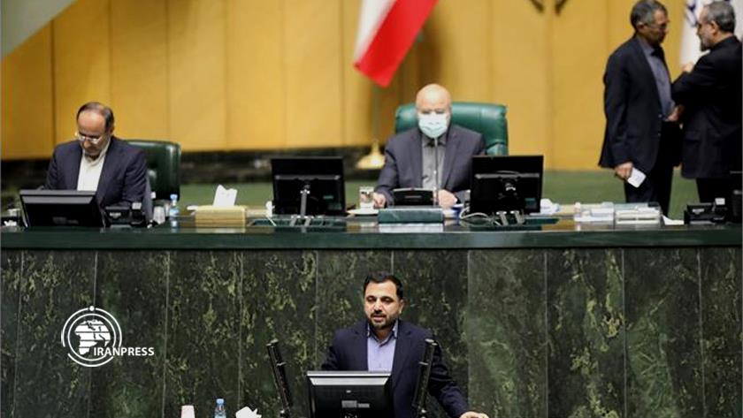 Iranpress: IT min: People