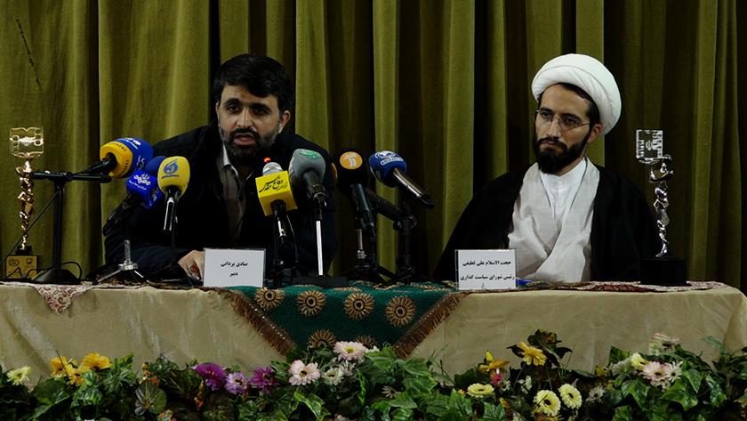 Iranpress: 52nd Roshd Film Festival focuses on identity-building schools: Official