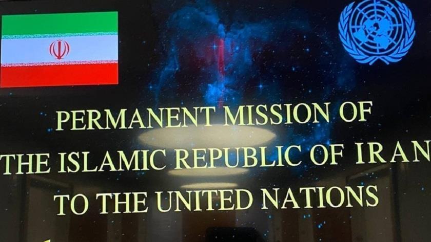 Iranpress: Iran