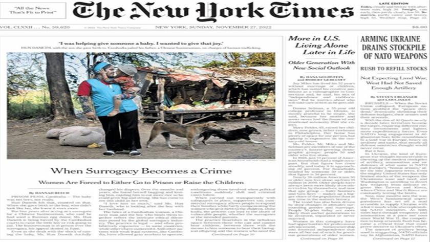 Iranpress: World Newspapers: More in US living alone later in life