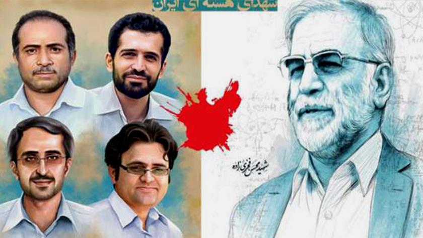 Iranpress: Nuclear industry; honor of Iran