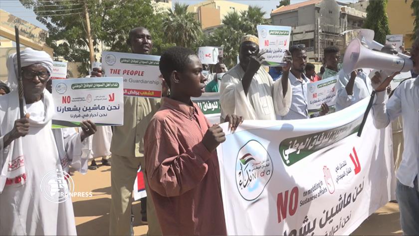 Iranpress: Sudanese say no to normalisation of ties with Israel