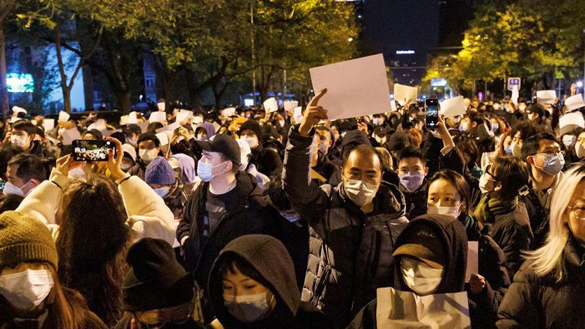 Iranpress: Chinese authorities begin inquiries into protests