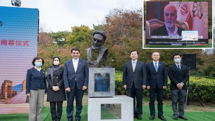 Iranpress: Iranian poet